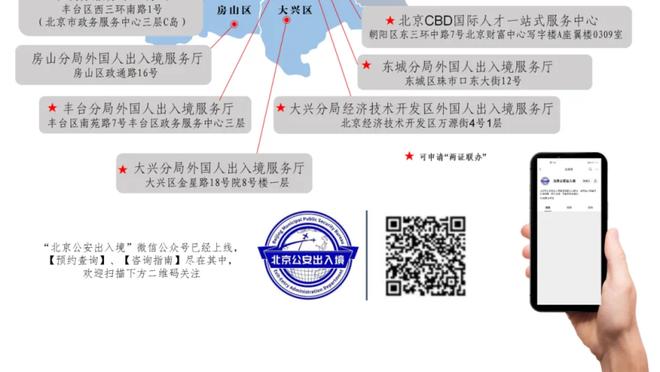 胜湖人近13场赢了11场 爵士本赛季能冲多远？